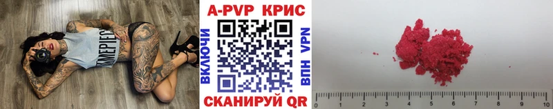 ОМГ ОМГ как зайти  Алатырь  Alpha PVP Соль  наркотики 