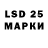 Первитин мет mdL