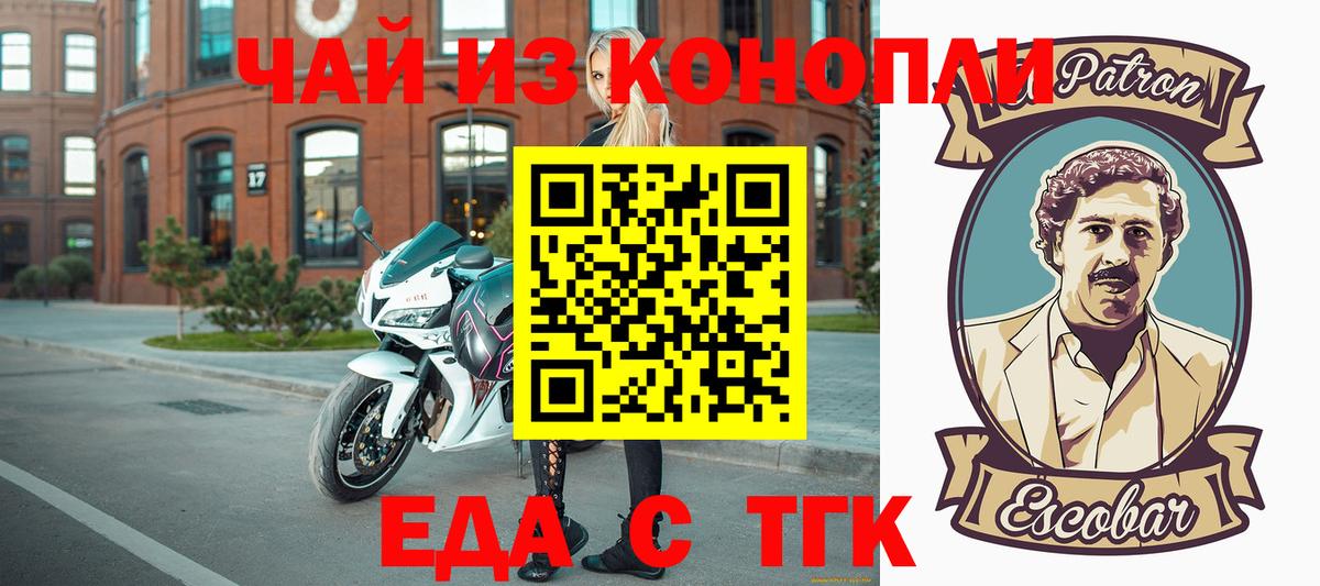 Марихуана  КОКАИН  Алатырь  Меф МЯУ МЯУ  Вход с VPN  Меф МЯУ МЯУ   NBOMe 