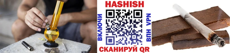 ГАШ VHQ Алатырь