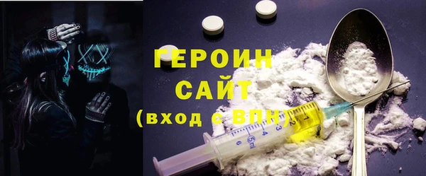 круглые Лихославль
