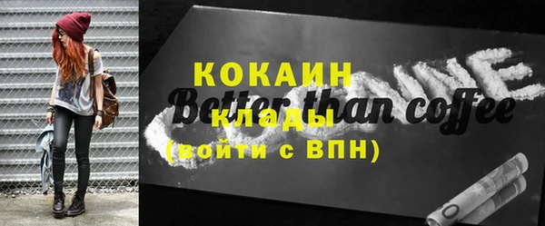 ПСИЛОЦИБИНОВЫЕ ГРИБЫ Липки