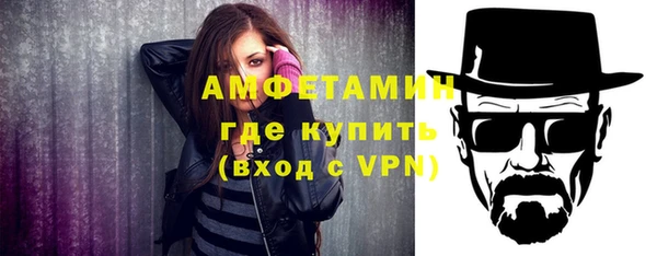 ПСИЛОЦИБИНОВЫЕ ГРИБЫ Липки