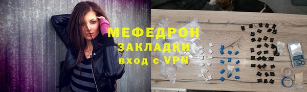 ПСИЛОЦИБИНОВЫЕ ГРИБЫ Липки