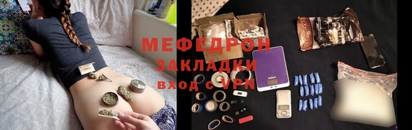 спайс Лиски