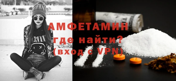 круглые Лихославль