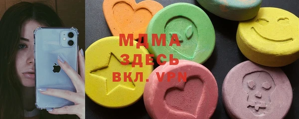 ПСИЛОЦИБИНОВЫЕ ГРИБЫ Липки