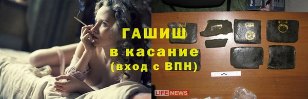 круглые Лихославль