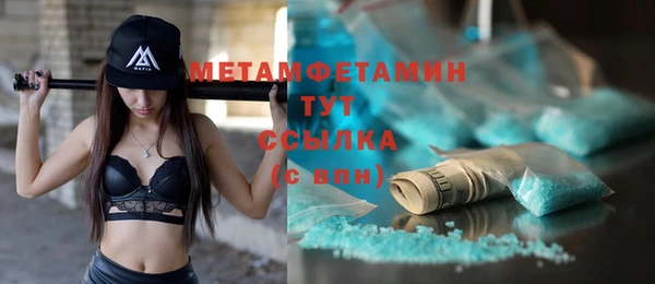 круглые Лихославль