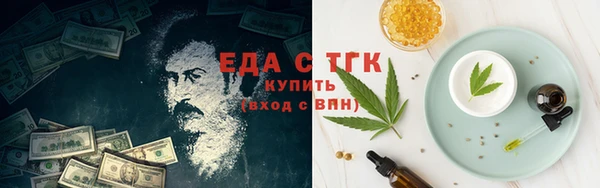 ПСИЛОЦИБИНОВЫЕ ГРИБЫ Липки