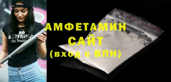 ПСИЛОЦИБИНОВЫЕ ГРИБЫ Липки