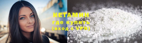 ПСИЛОЦИБИНОВЫЕ ГРИБЫ Липки