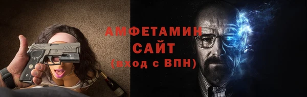 ПСИЛОЦИБИНОВЫЕ ГРИБЫ Липки