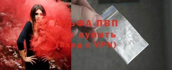 круглые Лихославль