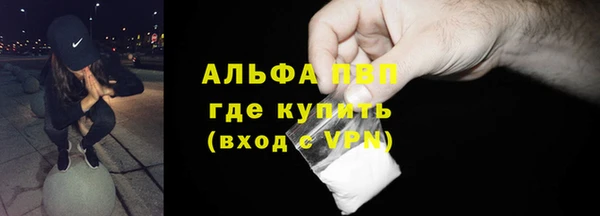 кокаин колумбия Абдулино