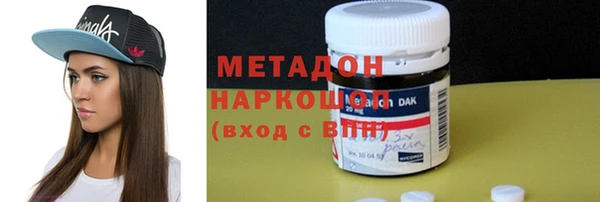круглые Лихославль