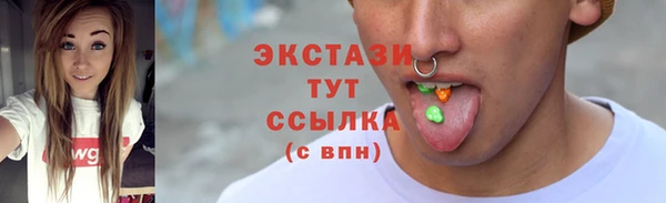 спайс Лиски