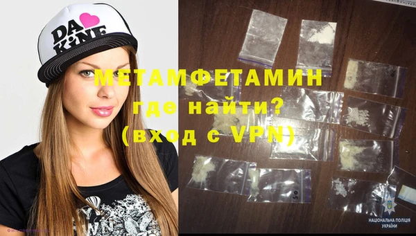 круглые Лихославль