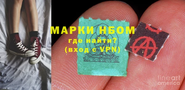 круглые Лихославль