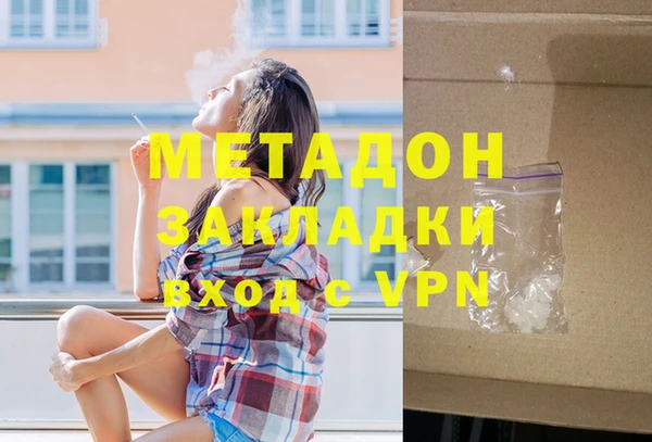 спайс Лиски