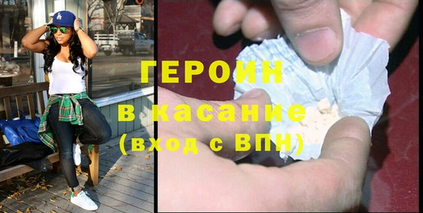 ПСИЛОЦИБИНОВЫЕ ГРИБЫ Липки