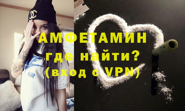 круглые Лихославль