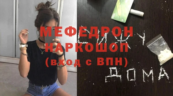 ПСИЛОЦИБИНОВЫЕ ГРИБЫ Липки