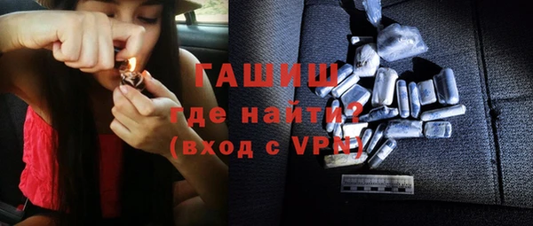 ПСИЛОЦИБИНОВЫЕ ГРИБЫ Липки