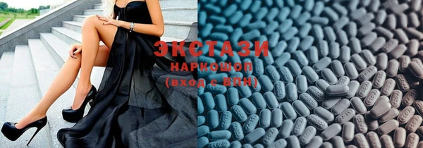 ПСИЛОЦИБИНОВЫЕ ГРИБЫ Липки