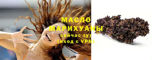 спайс Лиски