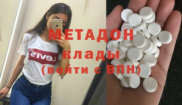 спайс Лиски