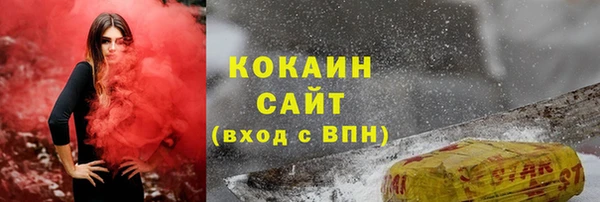 круглые Лихославль