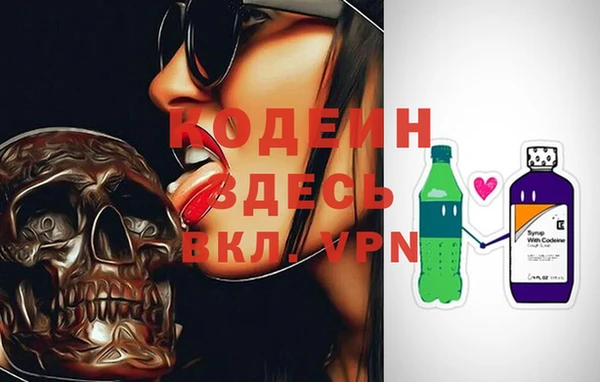 ПСИЛОЦИБИНОВЫЕ ГРИБЫ Липки