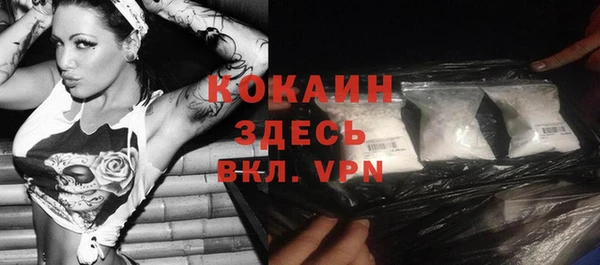 скорость Абаза