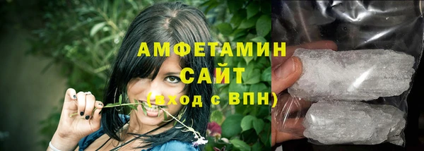 спайс Лиски