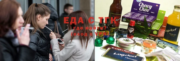 круглые Лихославль
