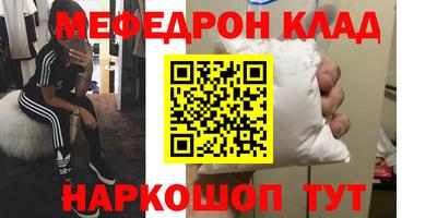 твердый Михайловск