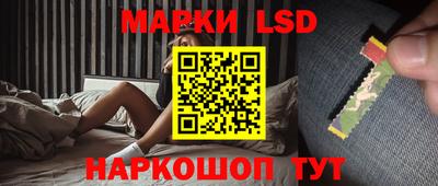 меф Абинск