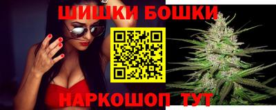 меф Абинск
