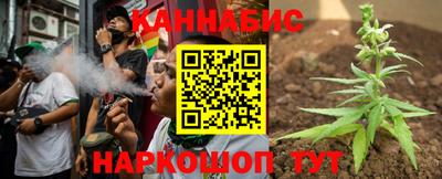 меф Абинск