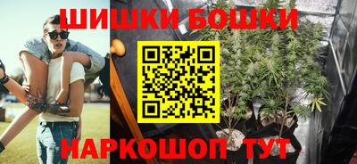 метамфетамин Абакан