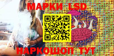 меф Абинск
