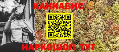молекула духа Азнакаево