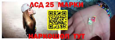 метамфетамин Абакан