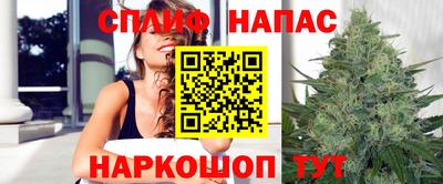 метамфетамин Абакан