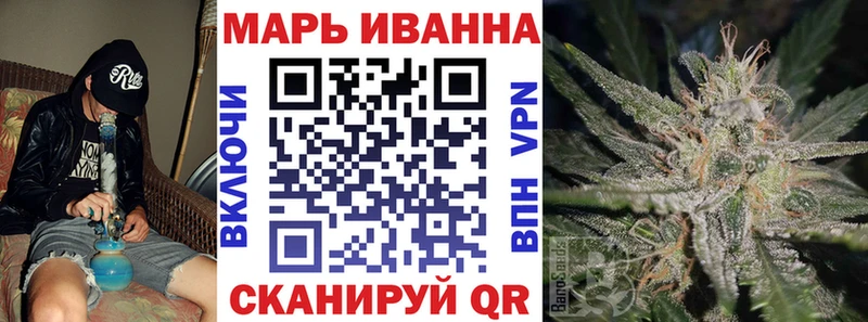 Бошки марихуана индика Алатырь