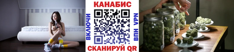 Канабис VHQ  даркнет какой сайт  Алатырь  ссылка на мегу ТОР 